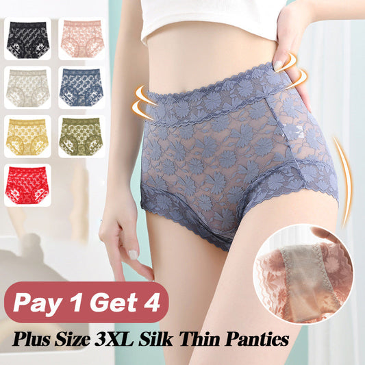 Sexy Seamless Thin Lace Silk Care Panties