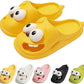 🔥Offerta estiva imperdibile: 50% di sconto🔥 Pantofole in EVA con simpatici personaggi dei cartoni animati e cane dagli occhi grandi in 3D
