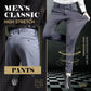 🔥Hot Sale 🔥High Stretch Men's Classic Pants