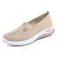 🔥 SCONTO DEL 50% 👟 Scarpe da passeggio Ortho – Sostegno e comfort
