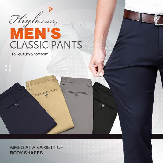 🔥Hot Sale 🔥High Stretch Men's Classic Pants