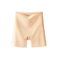 ❣️SALDO CALDO 50% DI SCONTO❣️Shorts senza cuciture antiscorreggi e mutande 2 in 1