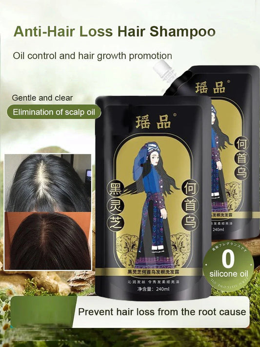 Ginger Plant Extract Anti-Hair Loss Hair Shampoo