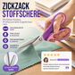 📢📢 50% DI SCONTO!! 🥳✨ Forbici a zigzag multifunzione, forbici dentellate ✂️🧵
