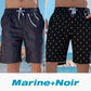 🏖️Pantaloncini da spiaggia estivi da uomo ad asciugatura rapida