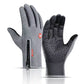 🧤✨ Guanti invernali touchscreen impermeabili antivento – Dì Addio alle mani gelate d'inverno! 🚫 Regolabili, antiscivolo, ideali per ciclismo e attività all'aperto ❄️