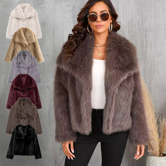 Women's Fluffy Short Coat