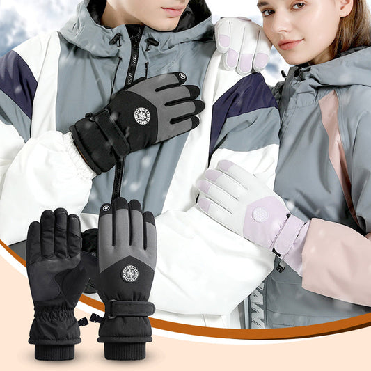 🧤❄️ Guanti imbottiti morbidi con compatibilità touchscreen - Caldo, confortevole e pratico 🌟