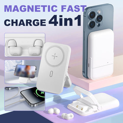 🔋🎧 4 in 1 Magnetic Sucker - la forma definitiva per il caricababo + la cassa per cuffie + il supporto!