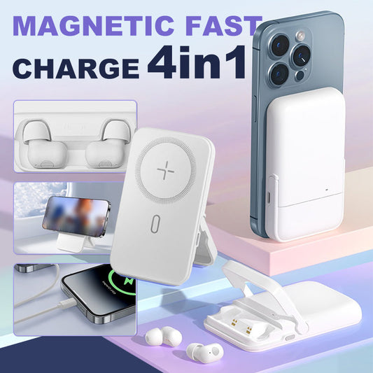 🔋🎧 4 in 1 Magnetic Sucker - la forma definitiva per il caricababo + la cassa per cuffie + il supporto!