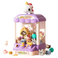 🔥Christmas Limited-Time Offer: 64% OFF!!!💝 Adorable Animal Claw Machine (Includes Plushies and Capsule Toys)🔥 Free Delivery