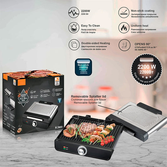 🔥 2200W fumo indoor grill con griglia antiaderente