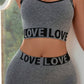 Set Lingerie da Donna: Canotta e Culotte Boy Short