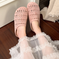 🛍️ OFFERTA LIMITATA 50% DI SCONTO! ✨ Pantofole Traspiranti in Morbida Rete