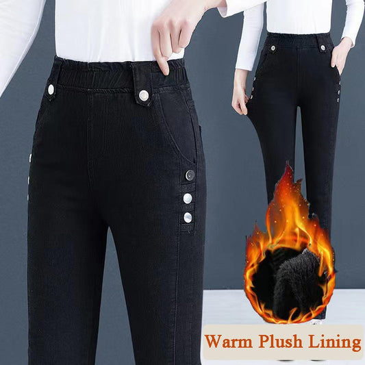 Elastic Warm Plush Skinny Jeans