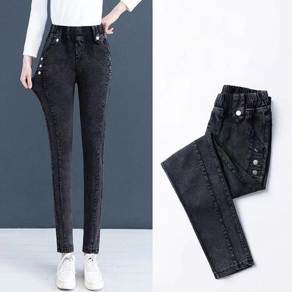 Elastic Warm Plush Skinny Jeans