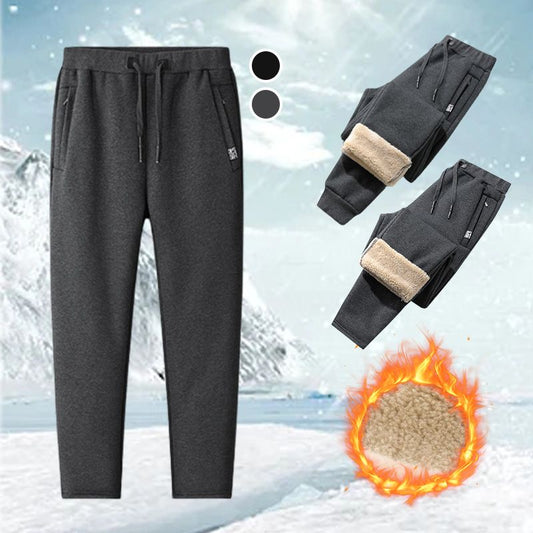 🎅🔥Hot Sale Now - Thermal Faux Cashmere Jogger Pants（50% OFF）